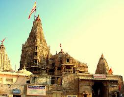 Dwarkadheesh Temple