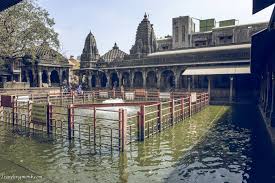 Kushavarta Kund