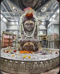 Pashupatinath Jyotirlinga