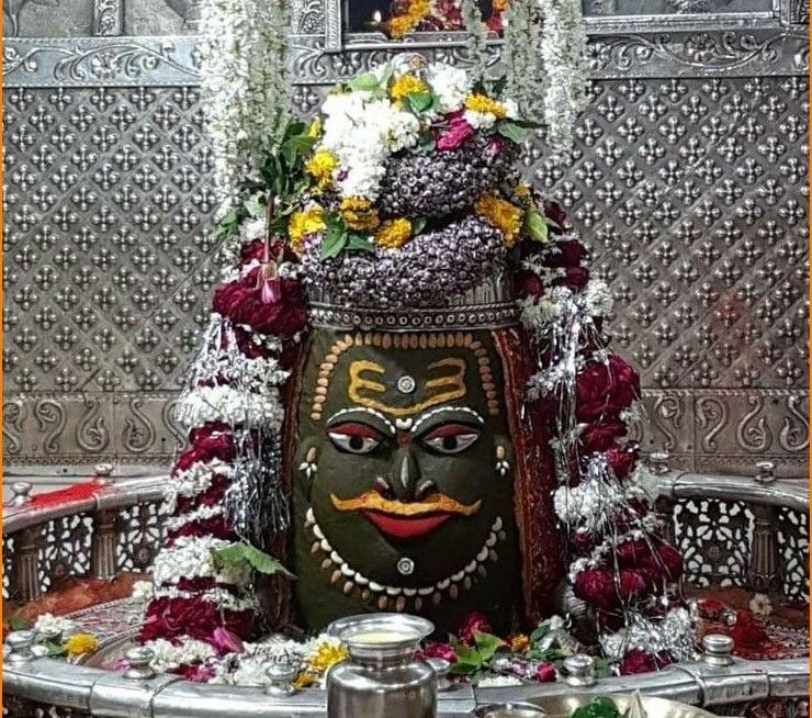Mahakaleshwar Jyotirlinga